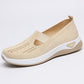 Chaussure souple et ultra-légère