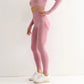 Legging sculptant  | Effet push-up