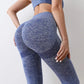 Legging sculptant  | Effet push-up