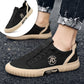 Baskets MultiMove - Une seule paire, mille usages