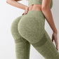 Legging sculptant  | Effet push-up